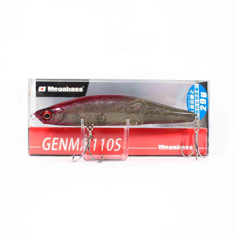 Megabass Genma 110S 29 grams Sinking Lure GP Mazume Shaddow (5566)