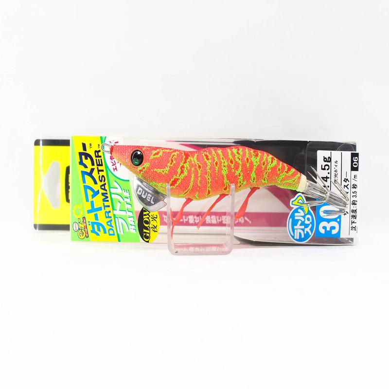 Yo Zuri Egi EZ-Q Dartmaster Rattle Squid Jig Lure Size 3.0 A1741-LBI (3345)
