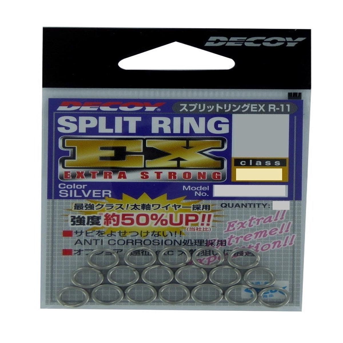 DECOY SPLIT RING EXTRA STRONG