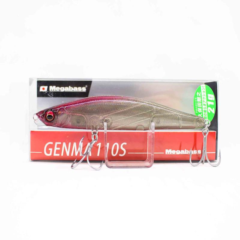 Megabass Genma 110S 21 grams Sinking Lure GP Mazume Shaddow (5429)