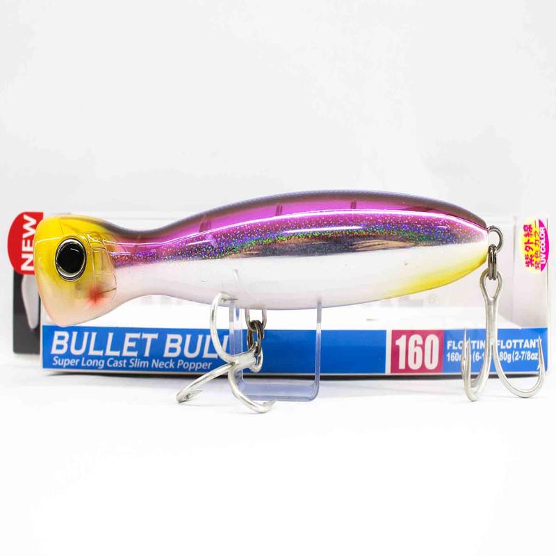 Yo Zuri Duel Hardcore Bullet Bull 160 mm Floating Lure F1206-HKVK (5731)