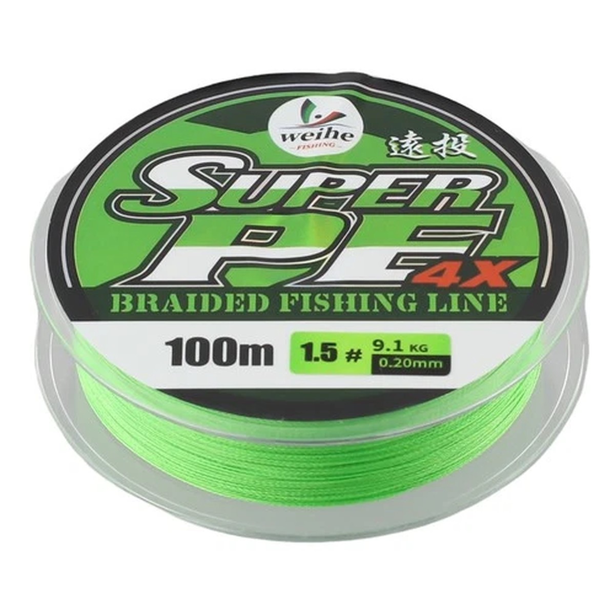 100M 4 Strand PE Braid Fishing Line - Thickened Hydrophobic Layer Fluorescent