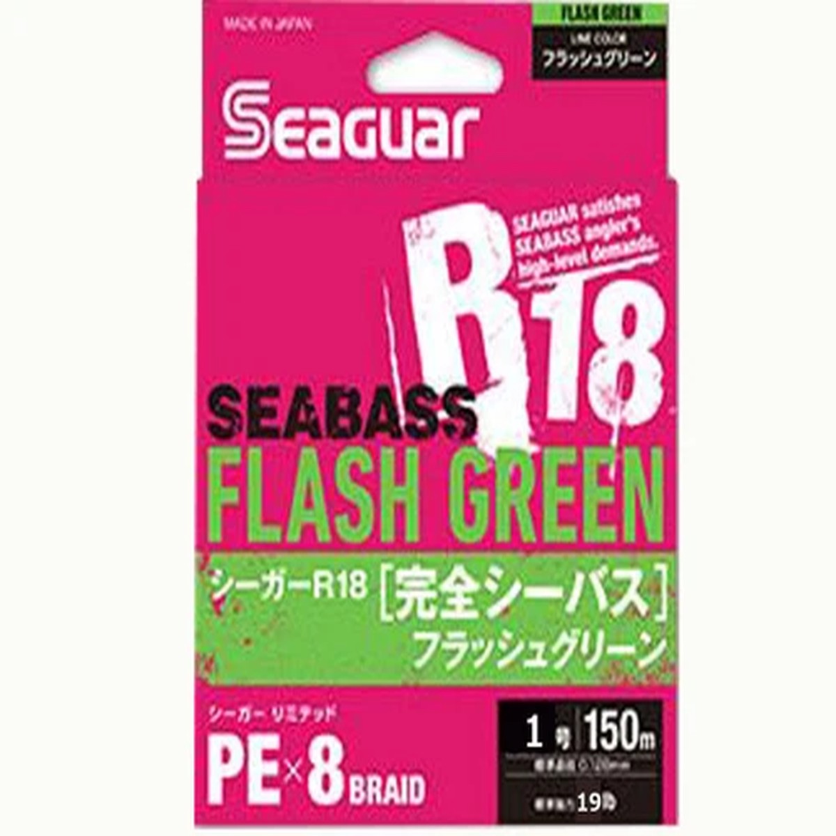 KUREHA SEAGUAR R18 KANZEN SEABASS FLASH GREEN 150m 19lb #1 PE Braid Line