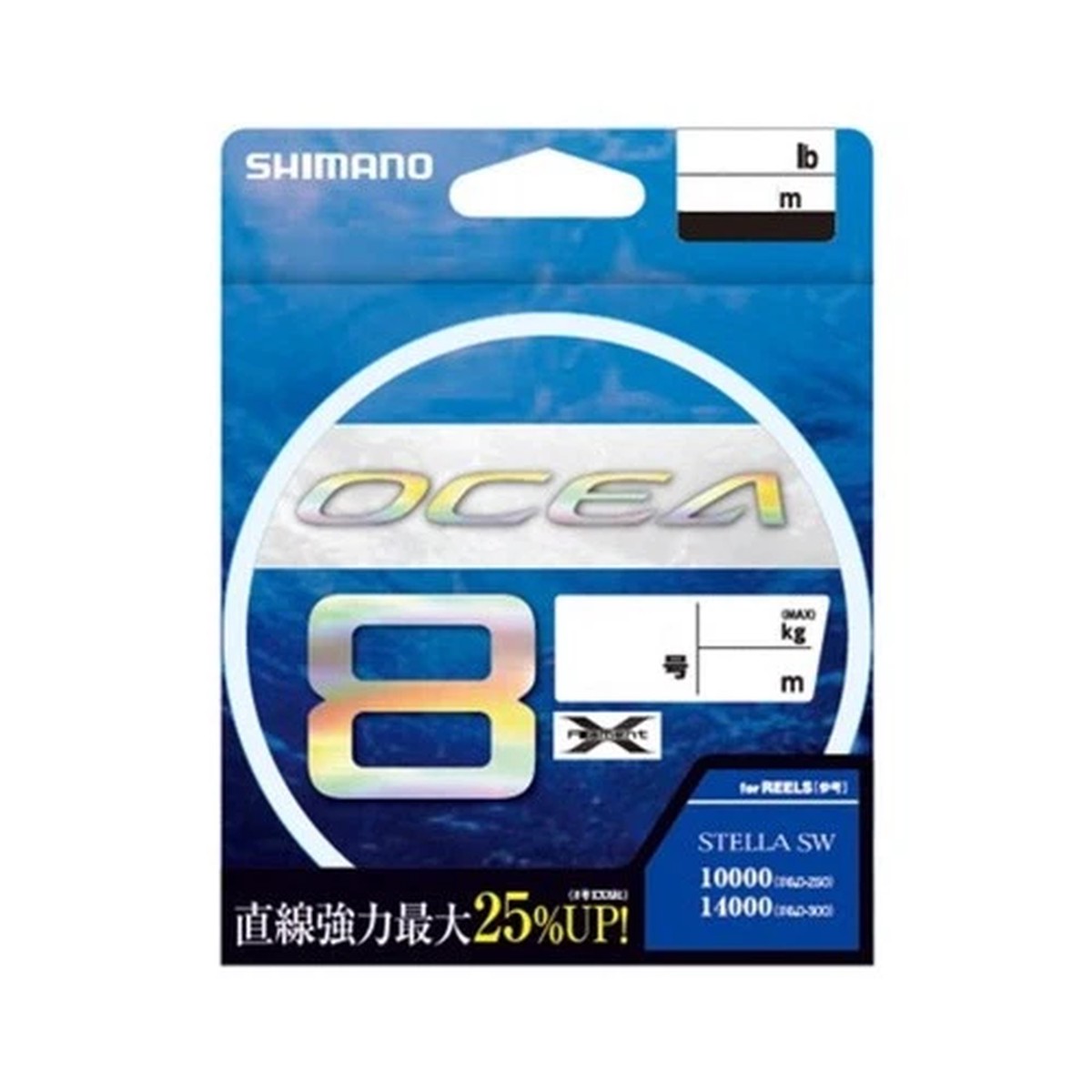 Shimano Ocea 8 Fishing Line, 300m, Size 6.0, SW Navy, LD-A71S