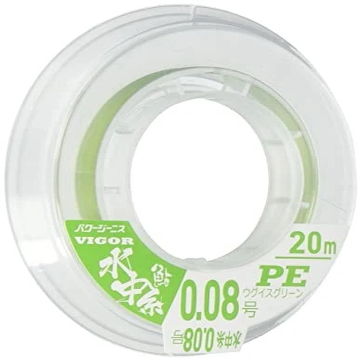 X-Braid PE Line Power Genis Vigor Sweetfish Underwater Thread 65.6 ft (20 m)