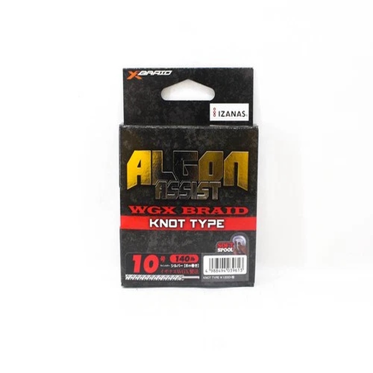 YGK Algon Assist WX Braid Knot Type 6m Size 10, 140lb Silver (9613)