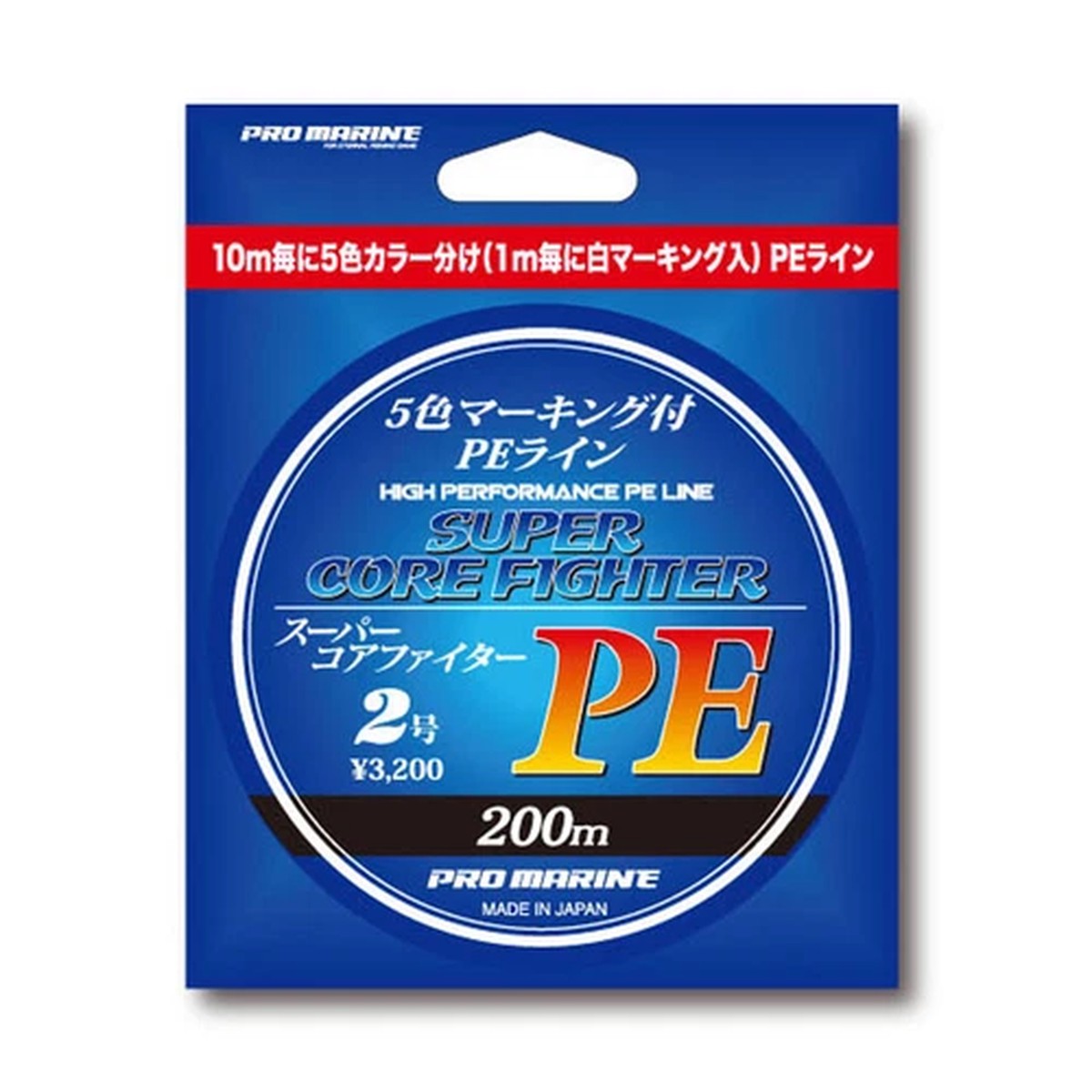 ** PRO MARINE SUPER CORE FIGHTER PE GAME Braid Line 200m Variations Good value!!