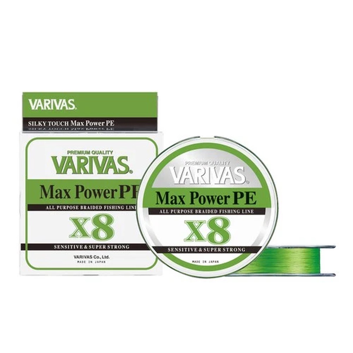 [SALE] VARIVAS PE LINE Max Power PE X8 lime green 150m 2.0 MAX.33.0LB JDMPS