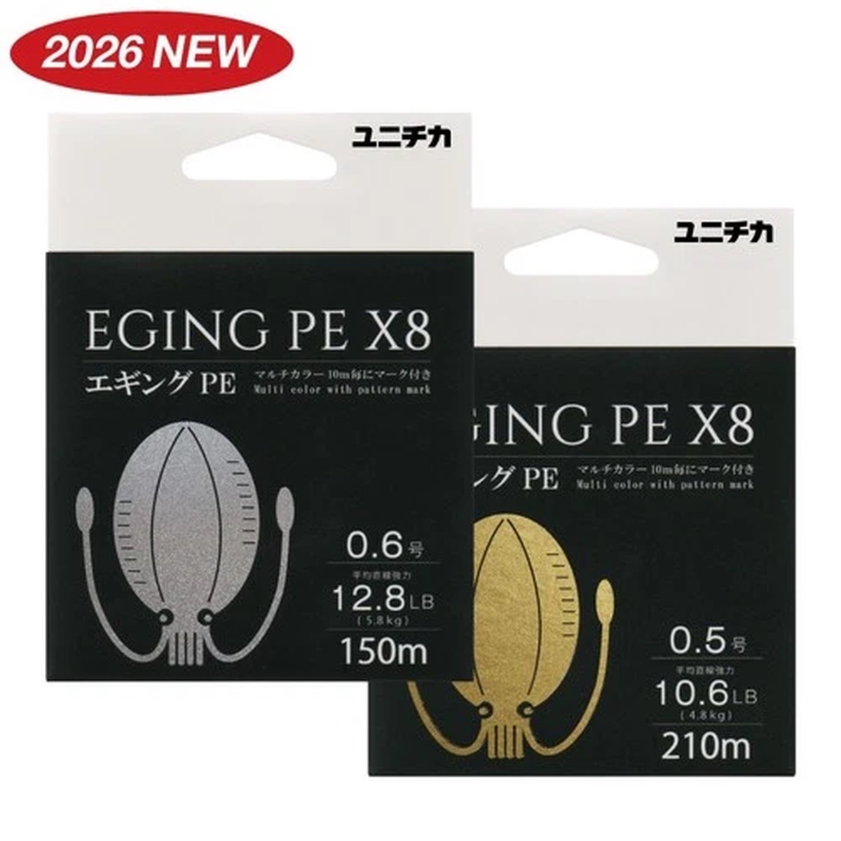 * UNITIKA EGING PE X8 210m #Multi Color , Line Weight Variation