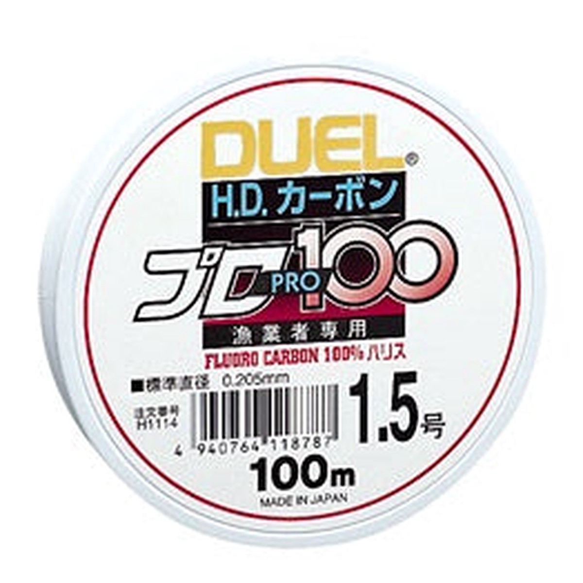 (PRICE w/o GST) - DUEL H.D.CARBON PRO100S FC100% / 100M