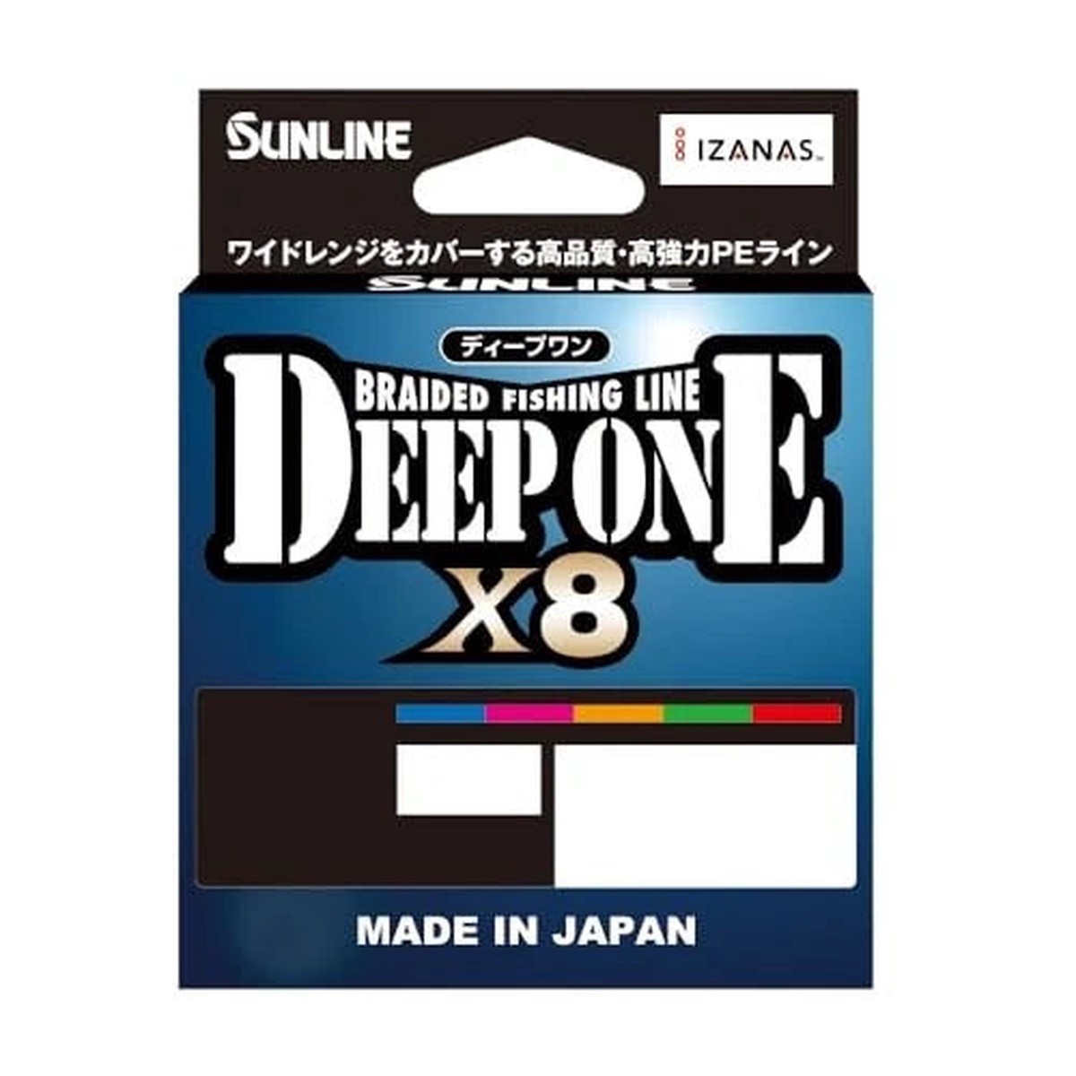 (PRICE w/o GST) - SUNLINE NEW DEEP ONE X8 300M PACK