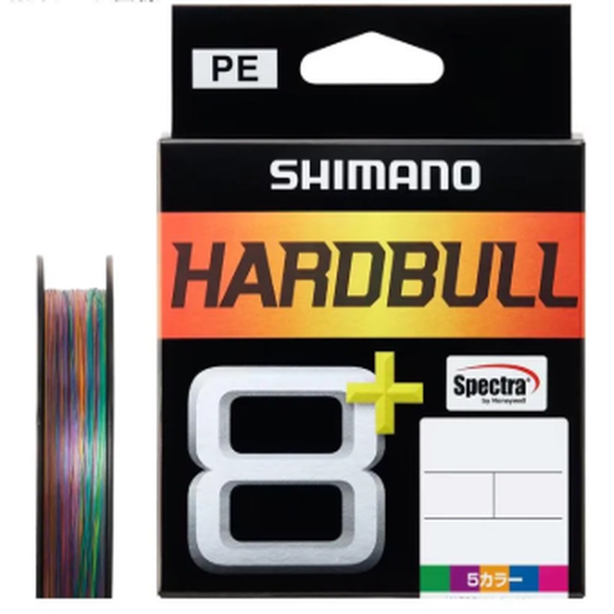 (PRICE w/o GST) - SHIMANO HARDBULL 8+ BRAIDED LINES 300M