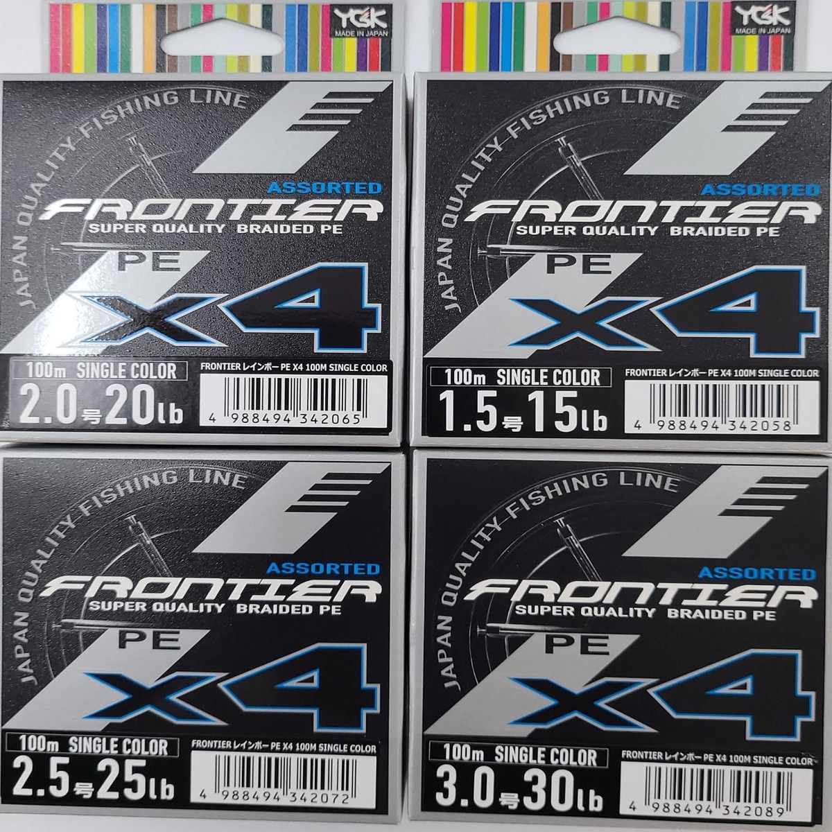 (PRICE w/o GST) - X-BRAID / YGK FRONTIER PE 100M, X4 SINGLE COLOR